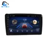4G Lte Android 9.0 Car multimedia navigation GPS DVD player For Volkswagen VW New Santana IPS screen Radio stereo