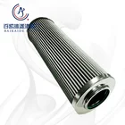 Replacement for FILTREC acid and alkali resistant RVR110E03B hydraulic oil filter