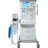 /product-detail/small-and-large-animals-anesthesia-machine-canine-feline-first-aid-ventilator-anesthesia-62385607974.html