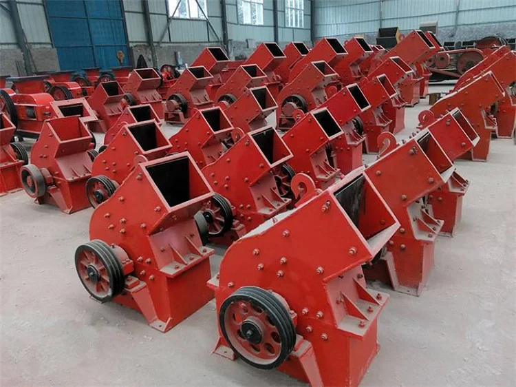 small hammer crusher