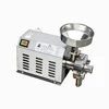 DX-55 mini electric desktop wheat corn flour powder grinder machine for family use