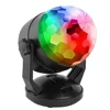 /product-detail/car-pub-club-use-usb-5v-battery-multi-power-supply-rgb-dj-disco-party-magic-crystal-ball-led-light-projection-stage-lamp-sucker-62360062190.html