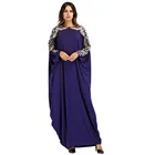 Zakiyyah 7027 Wholesale Arab Thobe Fabric Muslim Butterfly Islamic Clothing Women Maxi Abaya Dubai