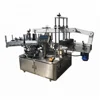 automatic double side labeling machine for round or flat bottles boxes high quality