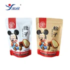 Custom Printed Ziplock Kraft Paper Stand Up Pouch/ Food Packaging Bag With Zipper And Window