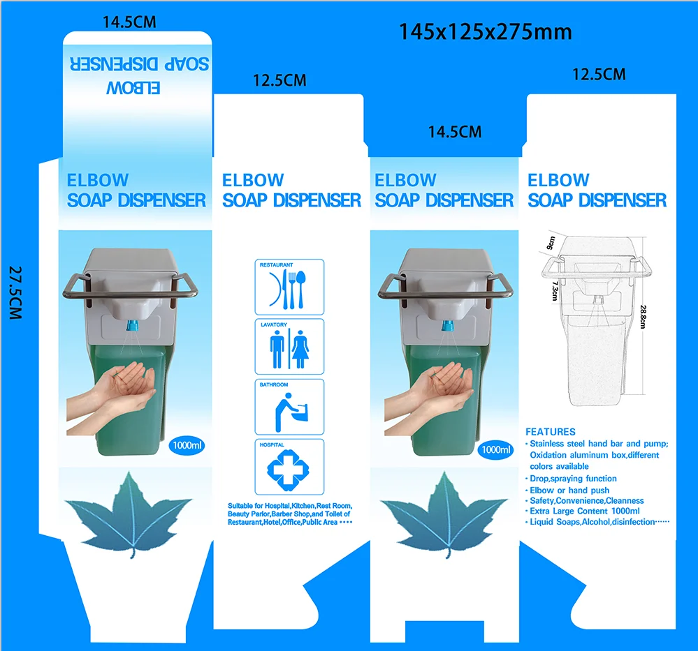 package-img.png
