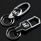 New Products Leather Car Logo Engraved Metal Embossed Keychain