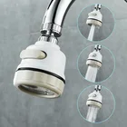 Hot Deal MOQ 200 Pcs Water Saving Faucet Aerator Plating Plastic Swivel Adapter Waterfall Shower Head