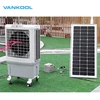 /product-detail/5000m3-h-12v-dc-solar-air-conditioner-with-ce-cert-62422692733.html