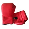 /product-detail/fitness-pu-boxing-gloves-62421288595.html