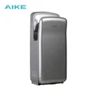 AIKE AK2030 Washroom Automatic Jet Dryer ABS Body Brushless Motor Electric White Hand Dryer