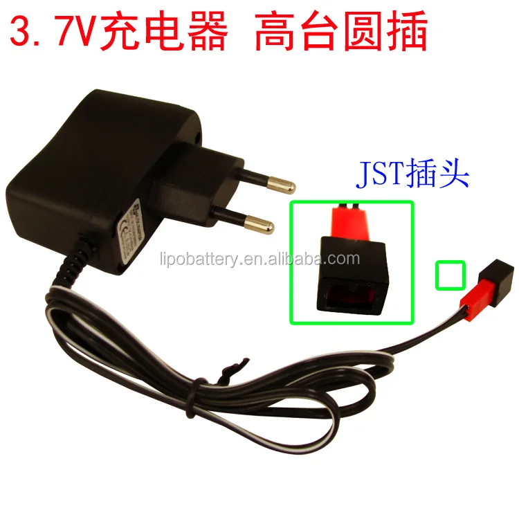 3.7v battery charger.jpg