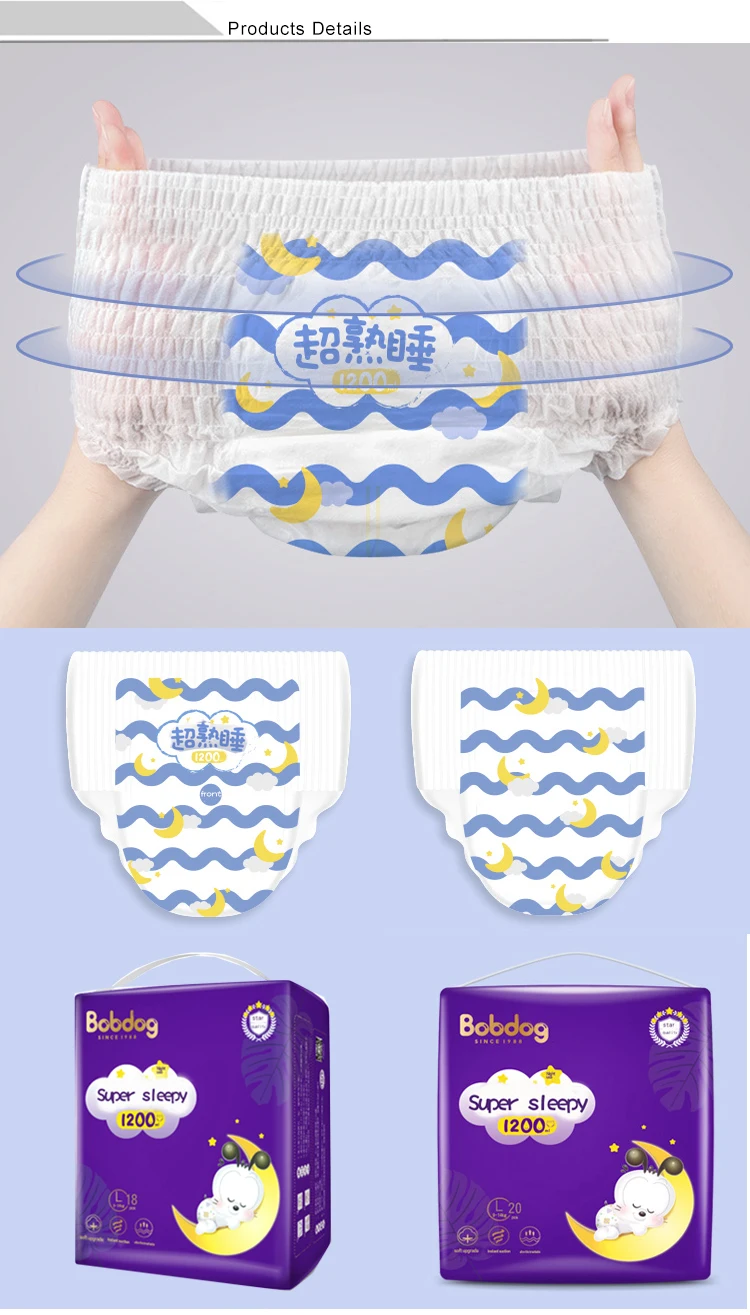 trade wanted diapers business partner usa uk peru