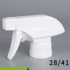 Trigger Sprayer Head Plastic Trigger Sprayer