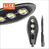 LikeTech 2019 LED Street Light Solar 150W High Lumens 130LM/W Dedicated for Projects IP65