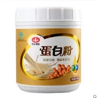 Protein Protein Powder Low Price Health Care Supplies Animal Protein And Plant Protein Whey Protein Powder
