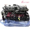 /product-detail/1106d-1106d-70ta-engine-complete-for-volvo-excavator-62406029109.html