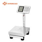 Chinese electronic weighing scales china acs price computing scale