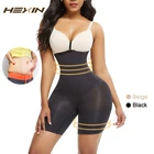 New Design Seamless Butt Lifter Shaper High Waist Tummy Control Enhance Hip Bodysuit Shapewear For women