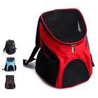 High quality outdoor dog bag pet carrier backpack