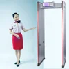 /product-detail/high-quality-walk-through-metal-detector-shenzhen-my-china-dream-mcd600-62335629633.html