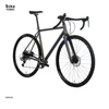 /product-detail/raymax-700c-road-bicycle-gravel-bike-62231043135.html