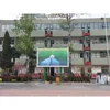 Multi-function Waterproof Wall Supplier In Korea Billboard One Pillar New Product Newtech Video Multi Color Led Display Board