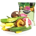 Mixed Dried Vegetable Dried Vegetables Supplier Dehydrated Vegetable Snacks