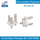 YS-333-1C CCC Chinese Plug insert 3 flat pin 3C