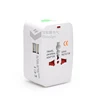 Worldwide All in One Travel Adapter Converter Two USB Ports Surge Protector AC Power Europe, UK, EU, AUS to USA