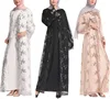 /product-detail/hg9843-middle-east-modern-muslim-maxi-dress-dubai-islamic-clothing-crochet-hollow-out-open-abaya-lace-cardigan-robes-62274341238.html