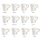 Creative Constellation Pattern Milk Cups Of Ceramics White Coffee Porcelain Mug With Lid Gold Handle
