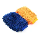 Fiber Tool For Wholesale High Quality Durable Chenille Fiber Coral Car Wash Tool For Car Cleaning