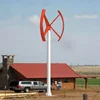 CE APPROVED wind turbine 10kw 5kw 3kw wind turbine /wind generator 1000w vertical axis