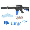 /product-detail/guns-and-weapons-for-hunting-gel-ball-water-gun-with-plastic-gun-bullet-62282357246.html