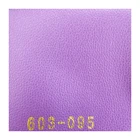 Furniture Leather Waterproof Faux Furniture Eco Friendly Faux Vegan Glitter Pu Leather Fabric Sheets