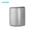 AIKE Factory AK2803E Round Outlet Concentrated Airflow Industrial Airblade Hand Dryer Automatic
