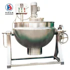 gas pot vertical gas pot tilting boilin pan fuel pot jacketed kettle with mixer
