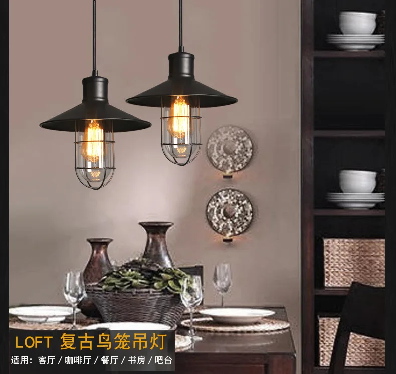 Artdecolite Avian Industrial Loft Single-Light Black Metal Pendant Light