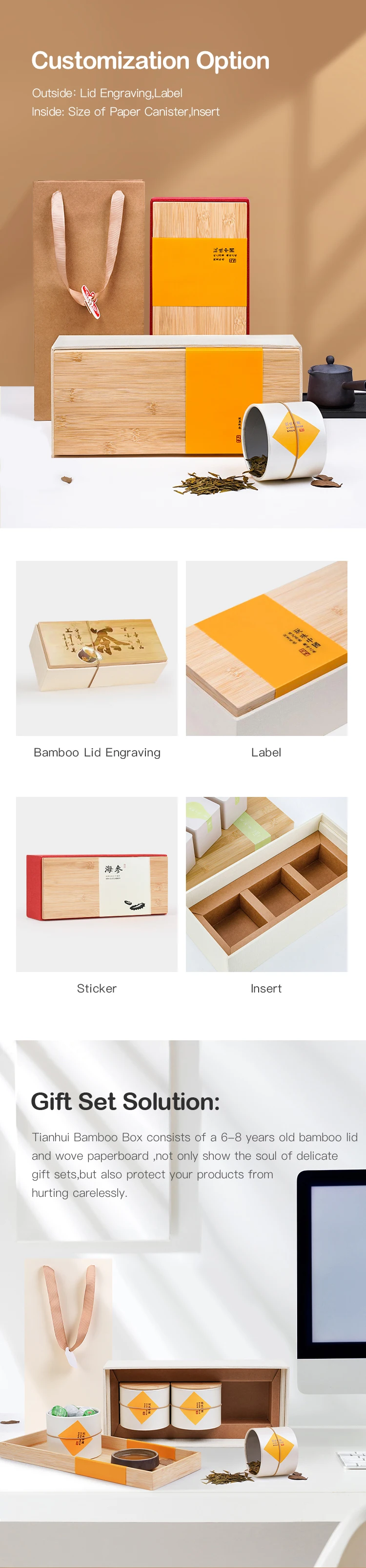 product tianhui bamboo lid wine corporate tea packaging cardboard gift box-77