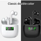 Hot sale Chip ceramic capacitor mini wireless earbuds tws earphone headsets for smartphone