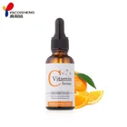 Small Quantity Vitamin C Skin Care Whitening Serum For Moisturizing Brightening More Beautiful