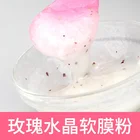 Logo Customization Peel Off Mask Rose Powder Natural Rose Facial Peel Off Mask Powder Soft Powder Face Mask