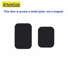 Car Mobile Phone Support Piece Of Magnet Metal Plates