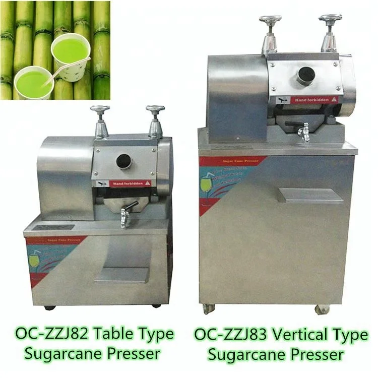 OC-ZZJ82 Small Portable Automatic Electric Sugarcane Juicer Machine