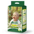 China manufacturer wholesale baby diaper b grade in bales for baby
