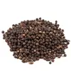 /product-detail/high-quality-dried-black-pepper-with-competitive-price-62316112825.html