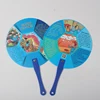 18cm Custom Logo plastic handle fan, advertising fan, pp gift hand fan in China