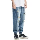 men's holes elastic waist cotton loose harun pants current casual jeans