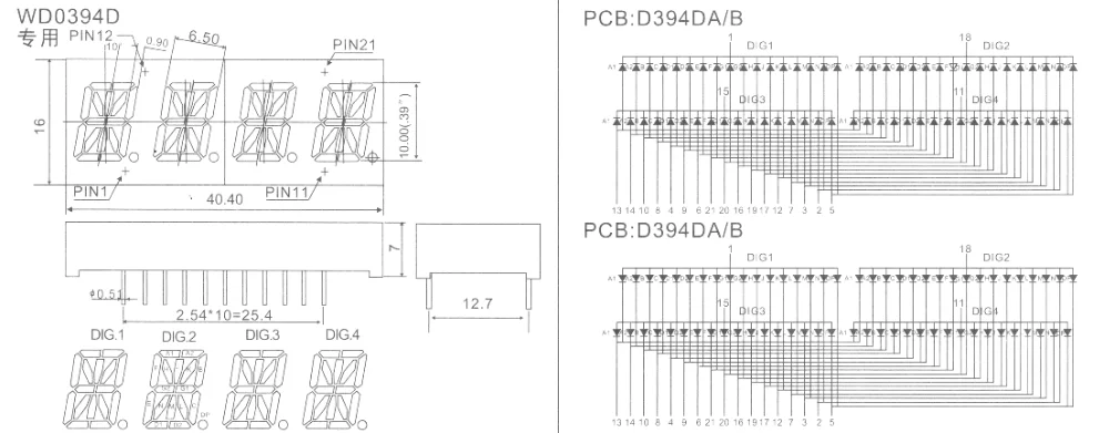 PCB.png